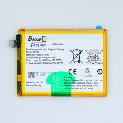 Backup Factory Mobile Battery For  Vivo B-V0