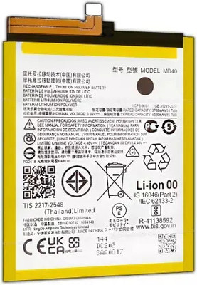 ROSKET Mobile Battery For  Motorola Edge 20 (MB40) 4020mAh 2