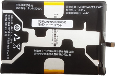 FULL CELL Mobile Battery For  Gionee M7 Plus , Gionee M7 Power , BL-N5000G