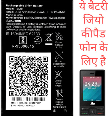 FEkart Mobile Battery For  LYF JIO Keypad Phone F81E/F320B/F220B/F90M/LF2403N/F120B/F61F/2000mA
