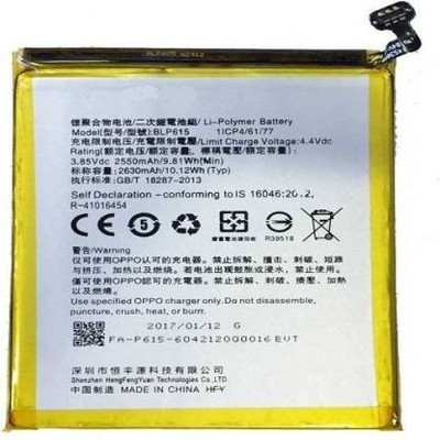 NAFS Mobile Battery For  OPPO Oppo A37 / BLP 615,2630 mAh