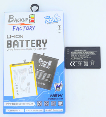 Backup Factory Mobile Battery For  Nokia 2330 Classic