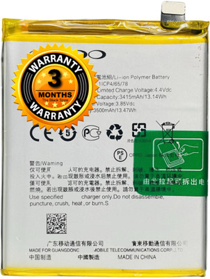 Facelift Mobile Battery For  Oppo Realme 2 Pro Oppo F9 Pro/ F9 With 6 Months Warranty
