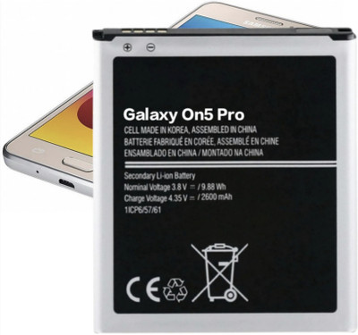 TokTon Mobile Battery For  Samsung Galaxy On5 Pro 2600mAh