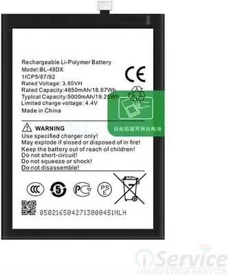 Butee Mobile Battery For  INFINIX HOT 11 2022 (BL48DX)