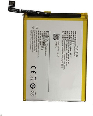 Tech4GSM Mobile Battery For  Vivo B-A7