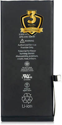 Tech4GSM Mobile Battery For  Iphone Iphone 11