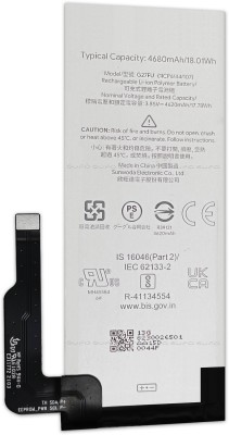 SUFO Mobile Battery For  Google Pixel 5A 5G - 4680mAh