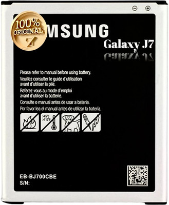 Wokia-Electronics Company Mobile Battery For  Compatible Samsung Galaxy J7 II 3000mAh(Premium Quality)