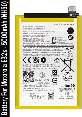 Safa Mobile Battery For  Motorola E32s - 5000MAh