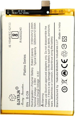 Boxtron Mobile Battery For  Boxtron B-D9 Battery for Vivo Vivo V9 Battery - 3260mAh Battery Capacity Boxtron B-D9 Battery for Vivo Vivo V9 Battery - 3260mAh Battery Capacity