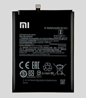 Facelift Mobile Battery For  Xiaomi Poco X2 (MZB9011IN) Redmi K30, M1912G7BE, M1912G7BC