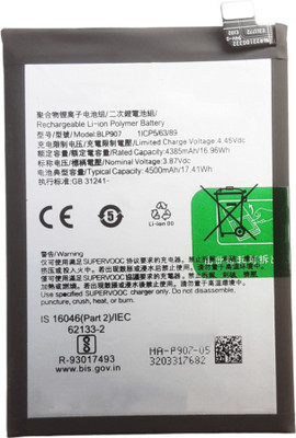 FULL CELL Mobile Battery For  Oppo F21 Pro , F21s Pro , OnePlus Nord N20 5G , Reno8 Z , Reno8 4G , Reno7 4G BLP907
