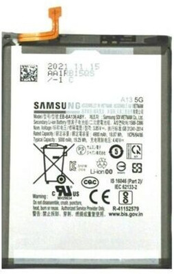 ROSKET Mobile Battery For  Samsung Galaxy A13 5G (EB-BA136ABY) 5000mAh
