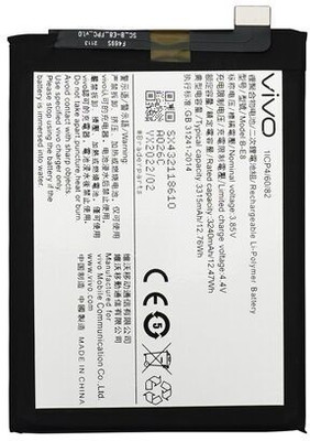 ROSKET Mobile Battery For  Vivo V11i (B-E8) 3315mAh