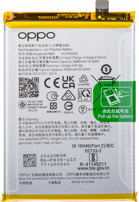 LIFON Mobile Battery For  Oppo Premium Original For A54 5000mAh (1 Year Warranty)