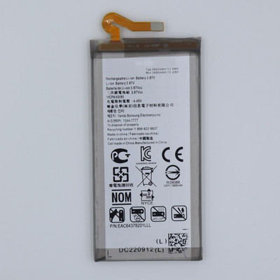 FULL CELL Mobile Battery For  LG G8 ThinQ , LMG820QM7 , LM-G820UMB , LMG820UM0 , LMG820UM1