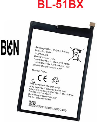 BKN Mobile Battery For  INFINIX Infinix Note 8 X692 /Note 8i X683 /Hot 10 X682 / X682B / X682C [5200mAh] Battery