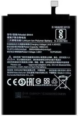 owings Mobile Battery For  Redmi Note 5 owings