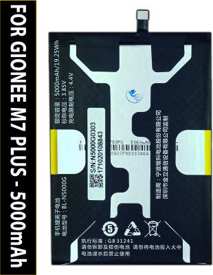 Safa Mobile Battery For  Gionee M7 Plus - 5000MAh