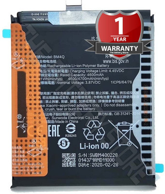 THE BATTERY STORE Mobile Battery For  Redmi BM4Q Redmi K30 Pro/Poco F2 Pro M2004J11 with 6 Month Warranty