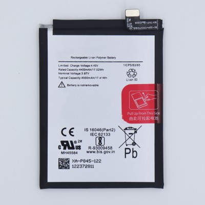 FULL CELL Mobile Battery For  OnePlus Nord CE 5G , Nord Core Edition 5G , EB2101 , EB2103