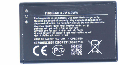 Backup Factory Mobile Battery For  Nokia 6086