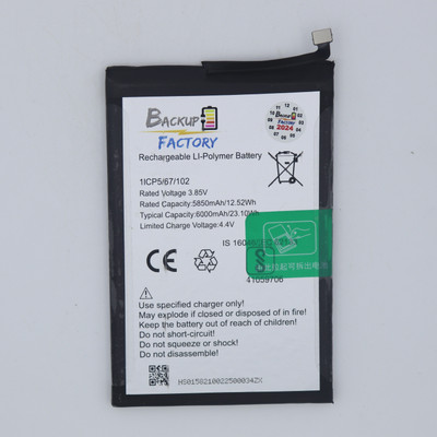 Backup Factory Mobile Battery For  Tecno Pouvoir 4 , LC7 , LC7S