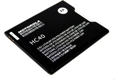 Facelift Mobile Battery For  Motorola Moto C / Moto C Dual XT1754 XT1755 XT1758 With 6 Months Warranty