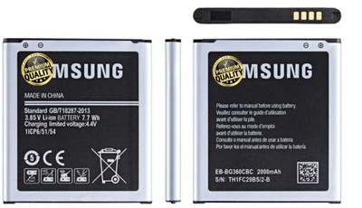 Wokia-Electronics Company Mobile Battery For  Samsung Galaxy J2 II 2000mAh II(Premium Quality)