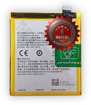 THE BATTERY STORE Mobile Battery For  Realme Battery for Realme X RMX1901 Battery with 6 Month Warranty