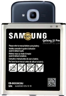 AEV Mobile Battery For  Samsung Galaxy J2 Pro II 2600mAh(Premium Quality)