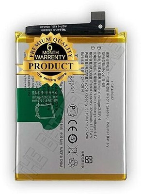THE BATTERY STORE Mobile Battery For  Vivo Battery for Vivo V11 / V11i / Y97 Battery with 6 Month Warranty