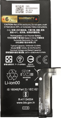 Zewon Mobile Battery For  Google Pixel 4A 4G G025N 3140mAh Battery 6 Months Warranty*