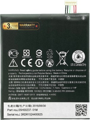 Zewon Mobile Battery For  HTC Desire 626 D626W D626T 626G Battery 6 Months Warranty*