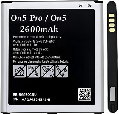 FEkart Mobile Battery For  Compatible Samsung Galaxy On5 / SM-G550F 2600mAh