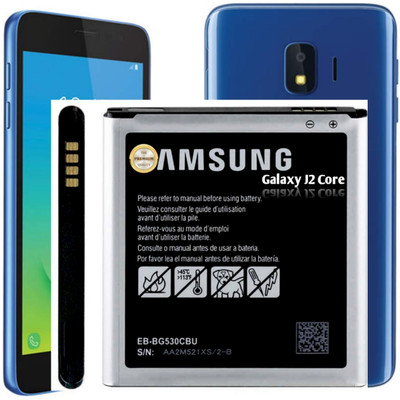 Wokia-Electronics Company Mobile Battery For  Samsung Galaxy J2 Core II Blue II 2600mAh(Premum Quality)