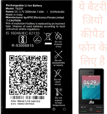 TokTon Mobile Battery For  LYF JIO Keypad Phone F120B/F320B/F220B/F90M/LF2403N/F61F/F81E/2000mA