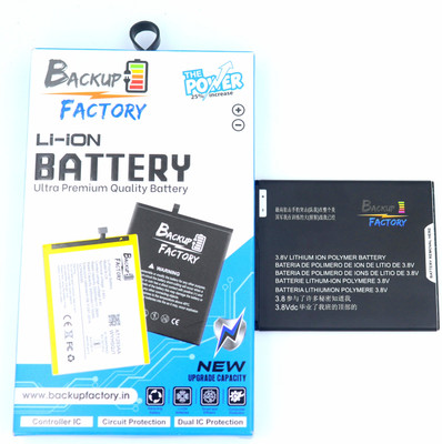 Backup Factory Mobile Battery For  Motorola Moto C