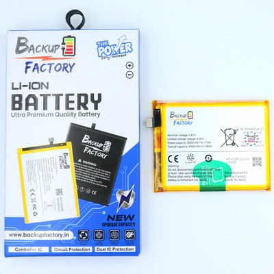 Backup Factory Mobile Battery For  Vivo V21e 5G , V2055