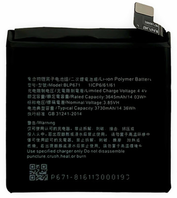 NAFS Mobile Battery For  OPPO FIND X