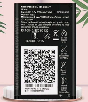 MATSV Mobile Battery For  Jio Phone 2000mAh