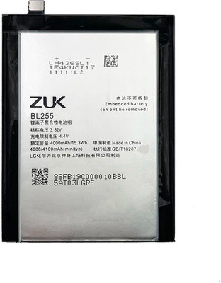 Facelift Mobile Battery For  Lenovo ZUK Z1 With 6 Months Warranty