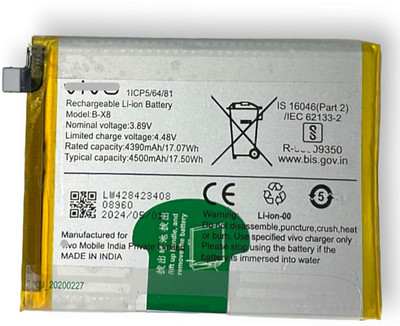 thinkme Mobile Battery For  Vivo B-X8 Mobile Phone battery