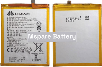 Mspare Mobile Battery For  Huawei Honor 6X \ G9 Plus | Model HB386483ECW {3340mAH}