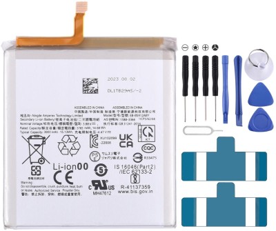 SAMSAM Mobile Battery For  Samsung S23