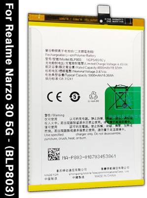 SUFO Mobile Battery For  Realme Narzo 30 5G - 5000MAh