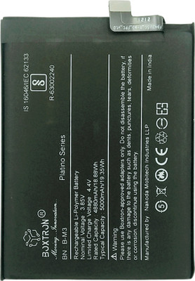 Boxtron Mobile Battery For  Original Mobile Battery for Vivo B-M3, Y50, Y30, Y30i , (6 months Best replacement Guarantee) MADE IN INDIA - BIS Approved