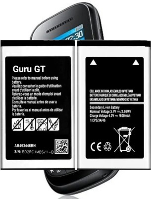 VEHUB Mobile Battery For  Samsung Guru GT / 800mAh (Premium Quality)