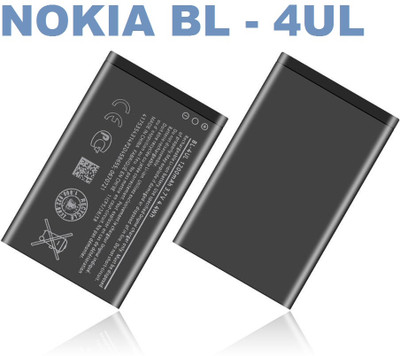 VEHUB Mobile Battery For  Nokia Asha 235 II BL-4UL II 1200mAh(Premium Quality)